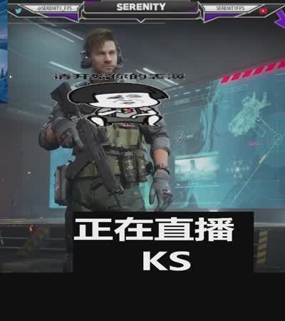 好稳