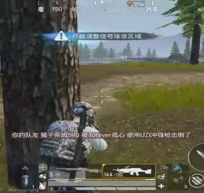 新主播，求关注！