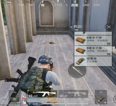 新主播，求关注！