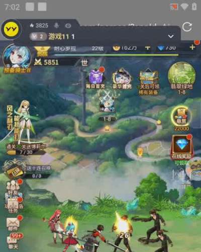 大魔王32
