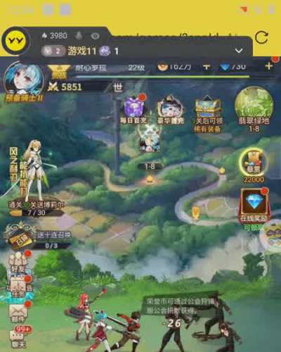 大魔王32