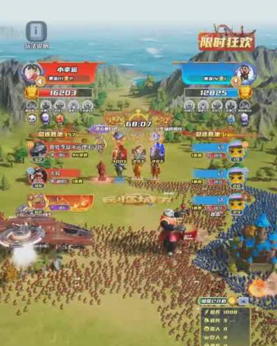 来凿你家墙壁啦