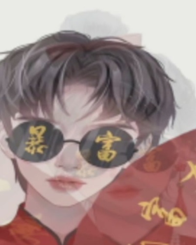 新一代灌饼高手