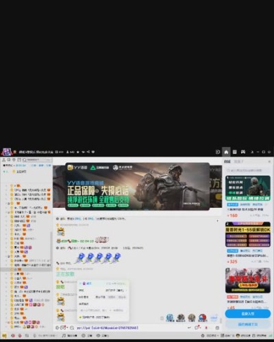 不要嫌弃我太胖