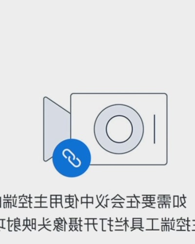 不要让我奏凯