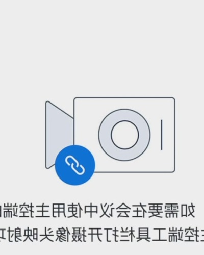 不要让我奏凯