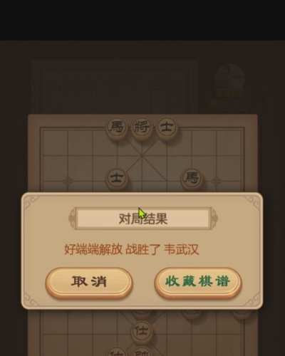 江苏₯o７５９５゛道◆神